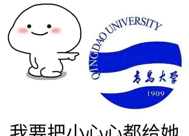 十年约会 博雅梦·咏而归 | 来青大，赴一场与浮山书院的十年约会