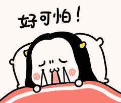 扭伤脚 【注意】|别把脚踝扭伤不当回事，这四个步骤让你迅速恢复！