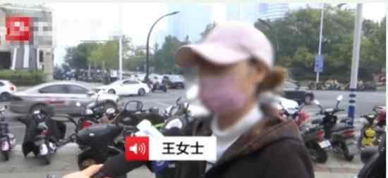 做开运眉后出车祸什么情况事件经过具体怎样