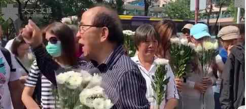 香港市民说我们是中国人不做卖国贼 具体什么情况