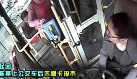男童劝老人反被打事件经过怎样为什么还遭人反打