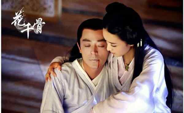 白子画的毒怎么解的 花千骨怎样帮白子画解毒的?