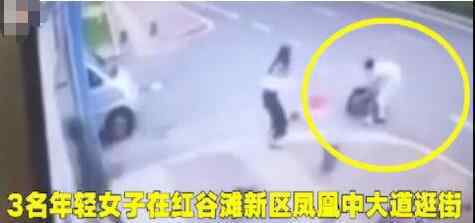 红谷滩凶犯获死刑 红谷滩发生了什么事情经过（图）