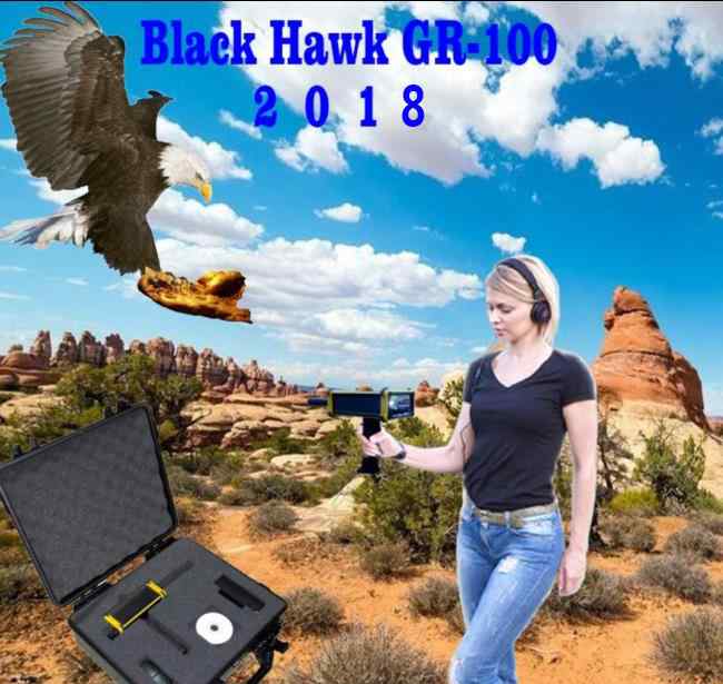 进口黄金探测器 进口黑鹰（Black Hawk）GR-100探测器文章配图