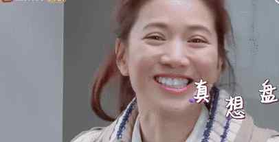 妻子的浪漫旅行第2季 《妻子的浪漫旅行》第二季文案，高糖！
