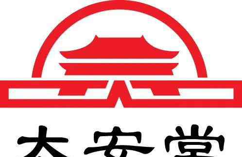 2433 ​太安堂（002433）：2019年净利润下滑超过六成