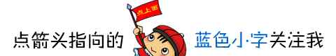 诚忠跆拳道 [考级]福建诚忠跆拳道俱乐部第66期考级成绩查询