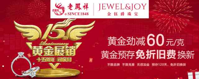 沁水县 【重磅】沁水县最新人事任免名单公布！文章配图