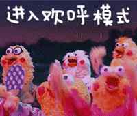 华阳中学 四川26所中学120人被北大清华看中！华阳中学4人名列其中……