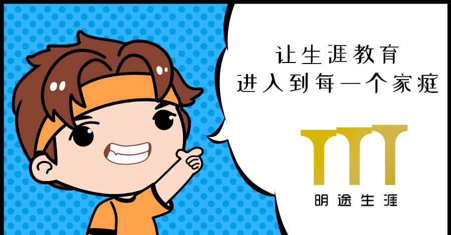 河南地矿职业学院 2020年河南高职单招院校专题——河南地矿职业学院
