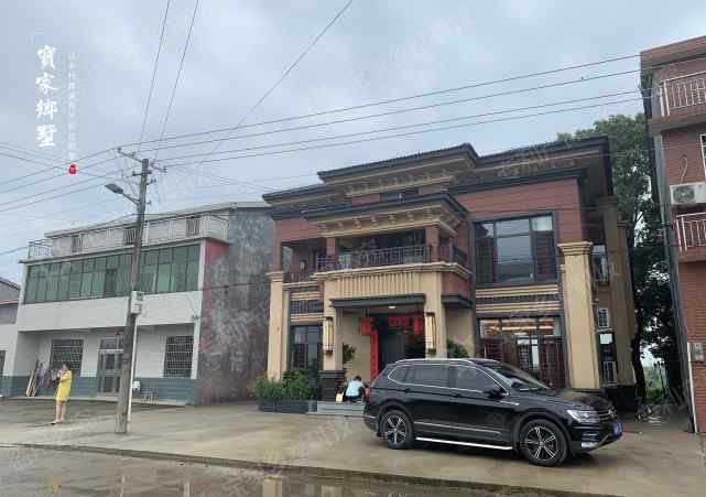宝字盖加石 宝家建别墅升级的500项细节分享给大家，准备回农村自建房一定要看文章配图