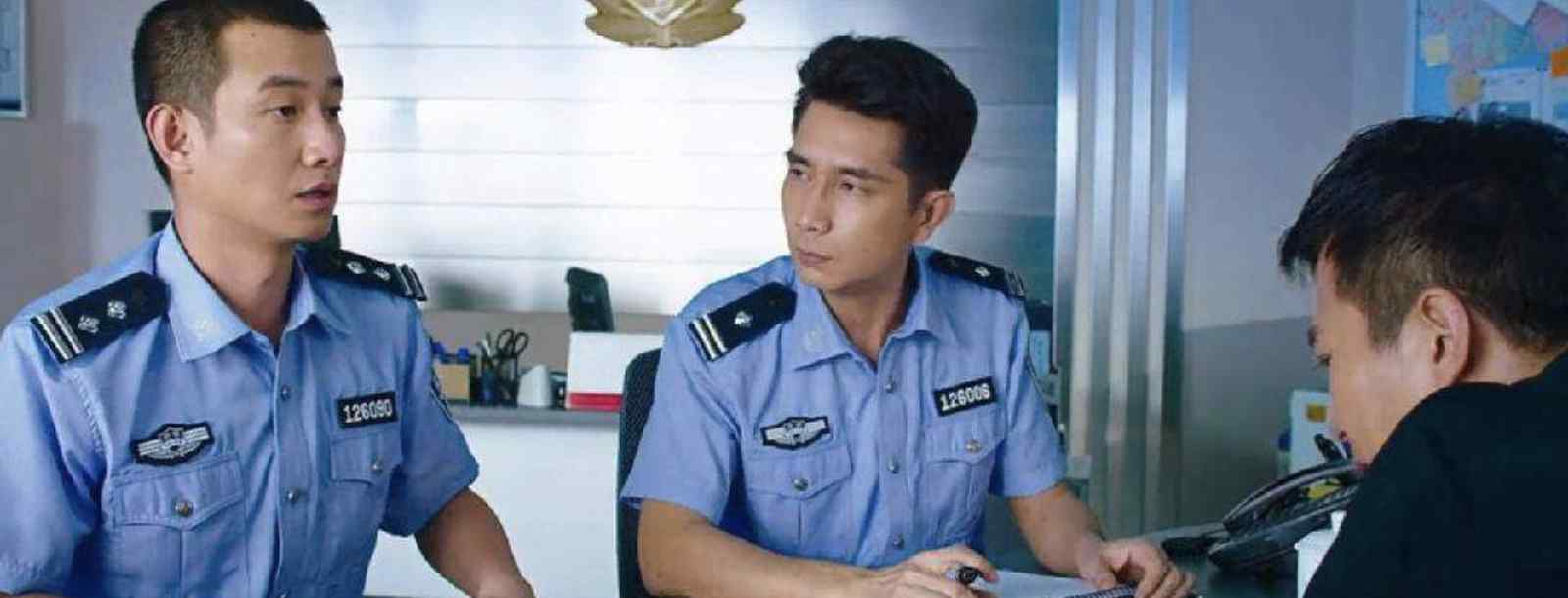 美人鱼警察局片段台词