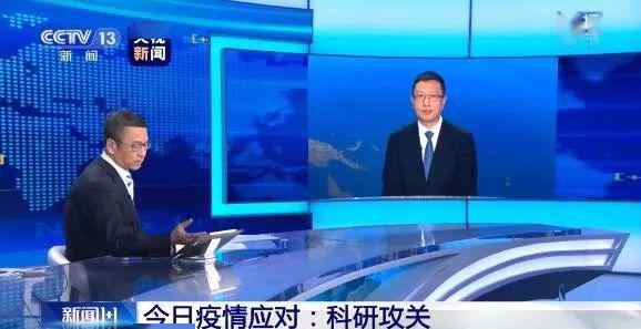 周琪 科普 | 白岩松连线中国科学院院士周琪，将来人人都要打新冠疫苗吗？
