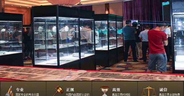 那里收古董鉴定 古董古玩哪里鉴定 哪家拍卖公司比较可靠