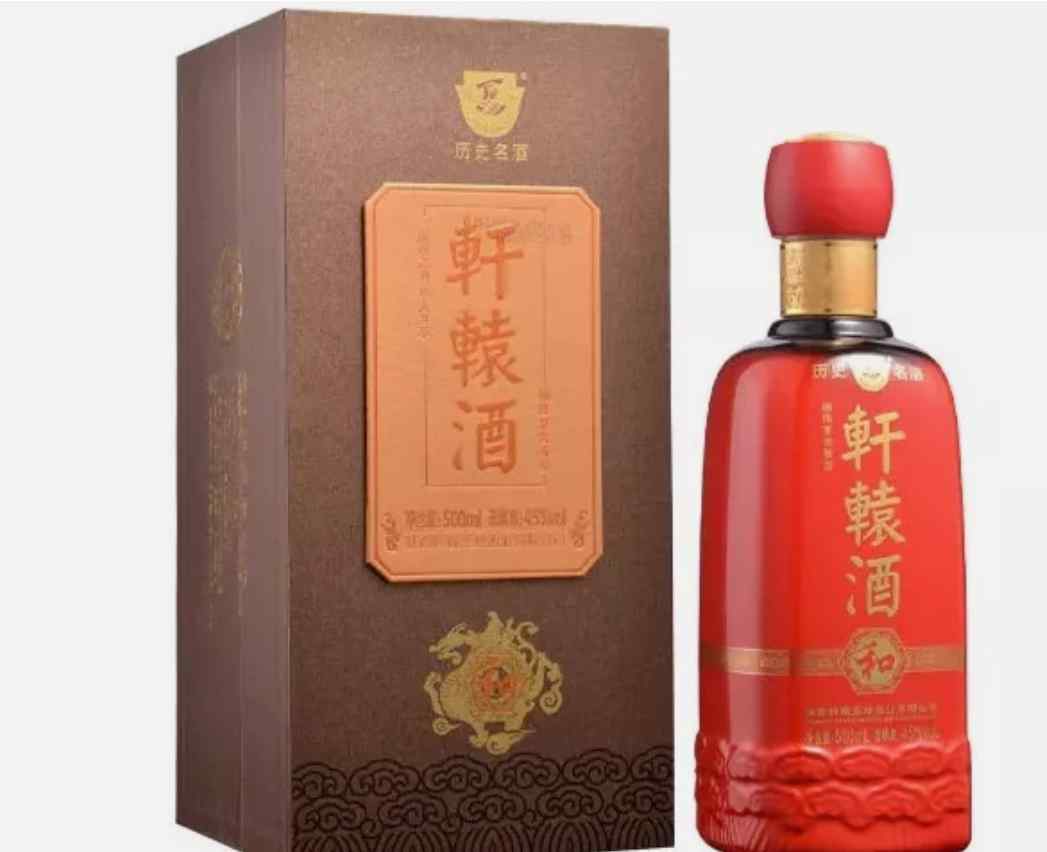 轩辕酒 轩辕酒：与历史对话，与时代沟通