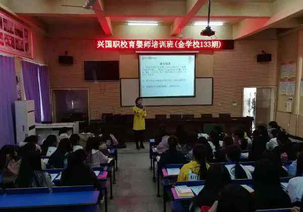 育婴培训 首期育婴师培训班正式开班啦！