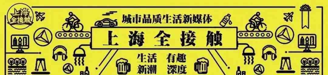 鸭鸭 冲鸭！唐老鸭在上海迪士尼过生日啦！新新新玩法，爽爆了！