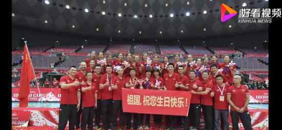 中国女排夺冠 11连胜夺冠什么是女排精神