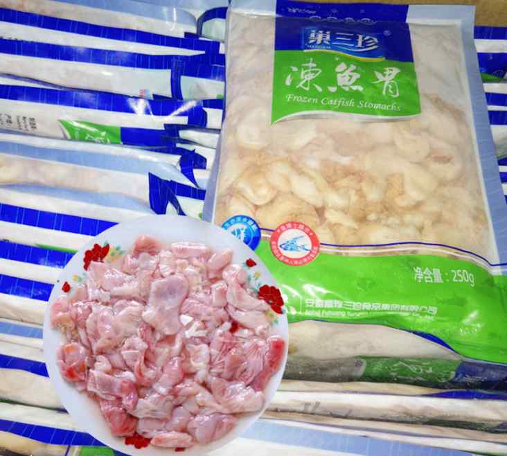 鮰鱼是什么鱼 你认识的鮰鱼鱼胃，是这样的吗？