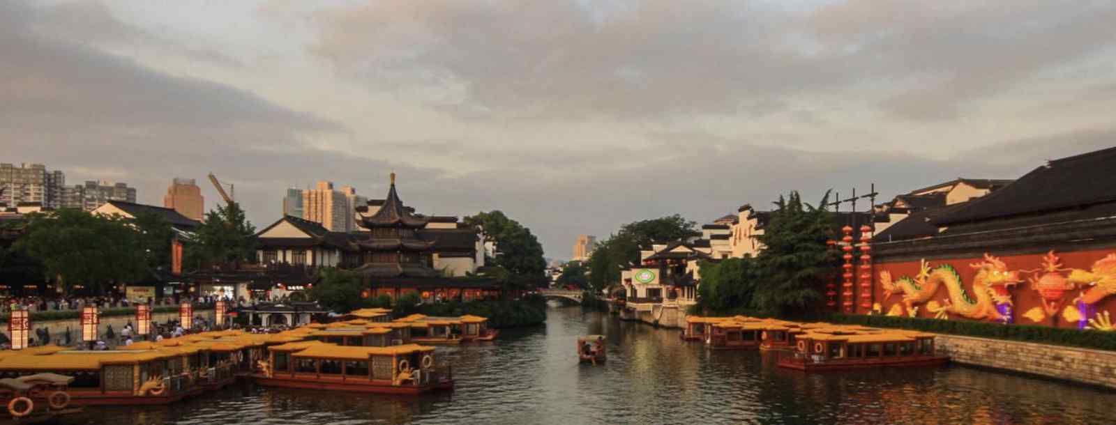 南京为什么叫金陵