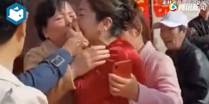 双喜临门！女子参加领养子婚礼 发现儿媳是从小走失的亲生女儿