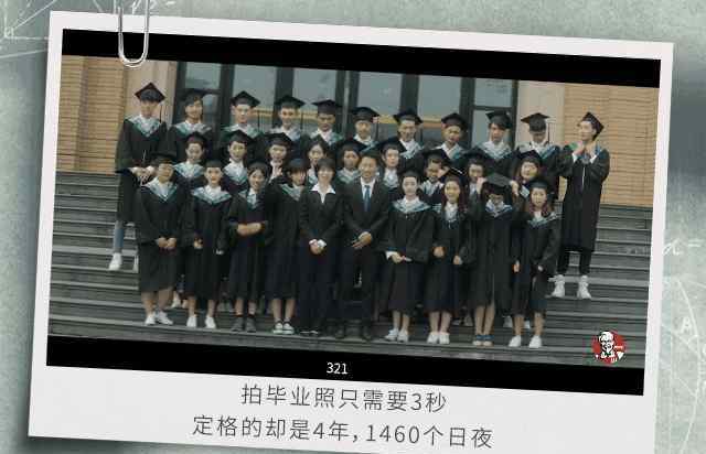 关于毕业的歌曲有哪些 10首毕业季歌曲，难忘那些年我们一起听过的歌！