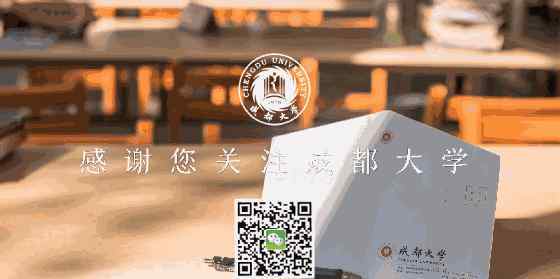 老师是什么 什么是教师的初心？成大人这样回答 ··· ···