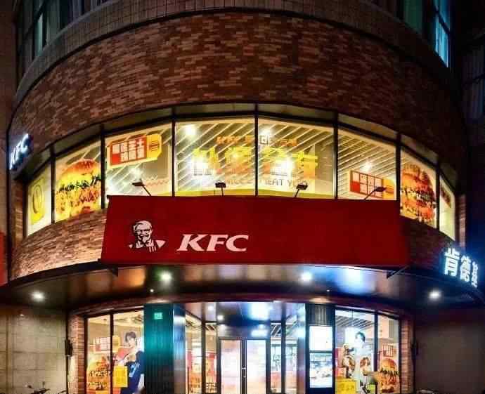 中国特许网 2019 年中国特许连锁百强名单出炉！