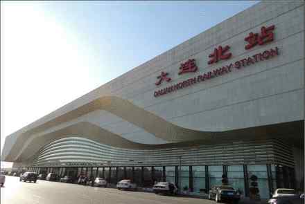 d31 注意！大连至北京动车D31将改由北站始发 时间有变