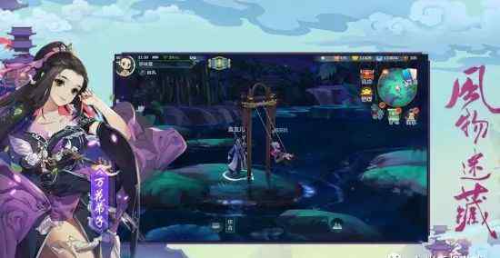 剑网3什么职业吃香 剑网3指尖江湖职业大全 什么职业好