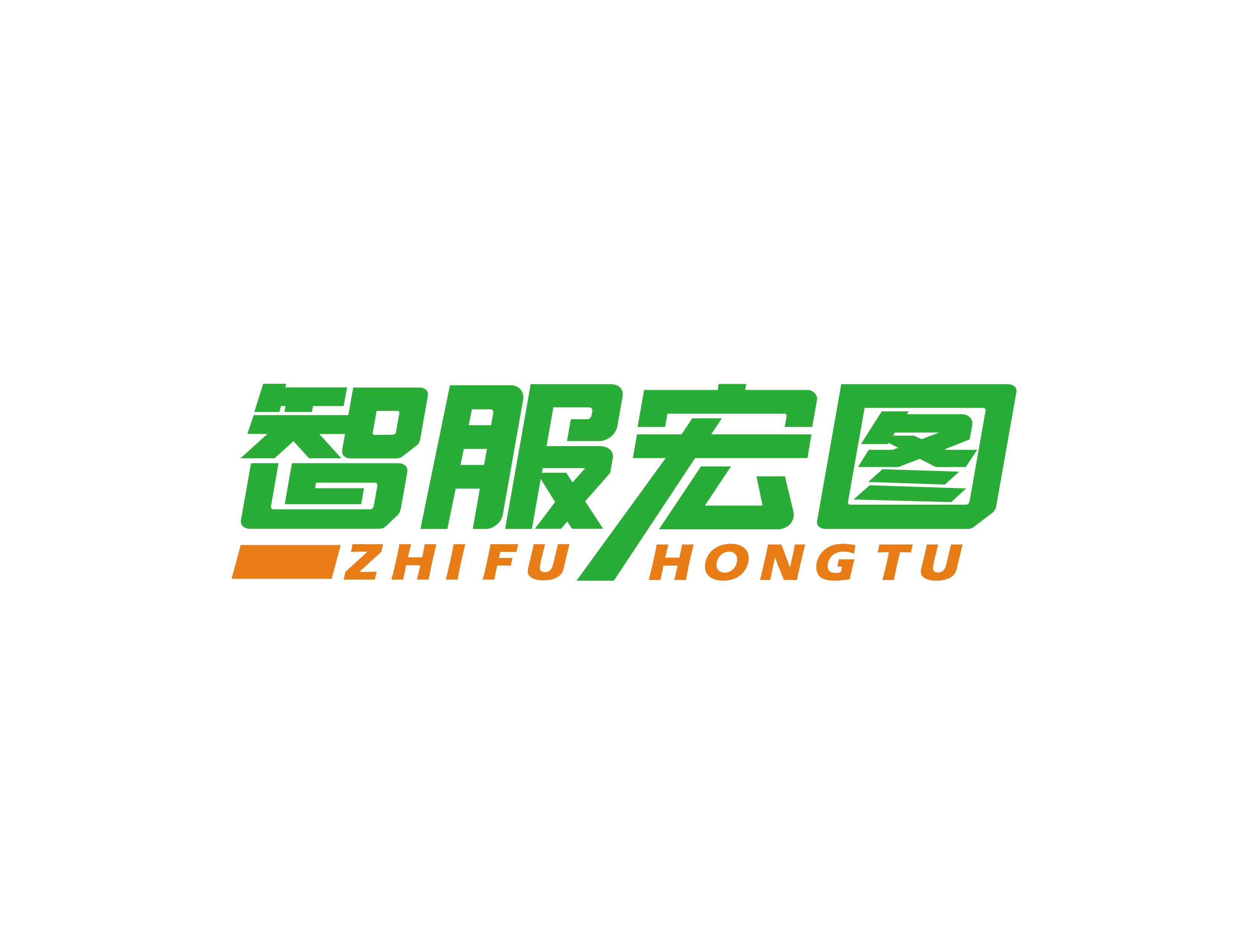 交评 成都建设项目交通影响评价公司