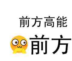 成都打胎只找天府 你们去找诗和远方 我只想在这两条街“荒度”余生