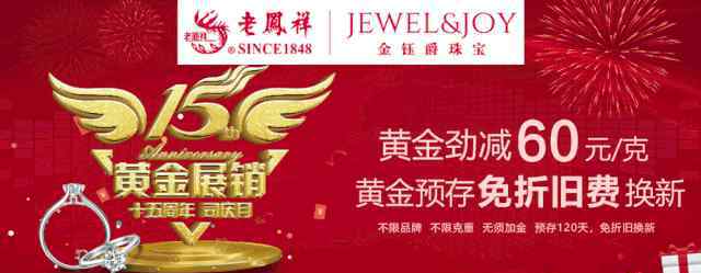 沁水 【重磅】沁水县最新人事任免名单公布！