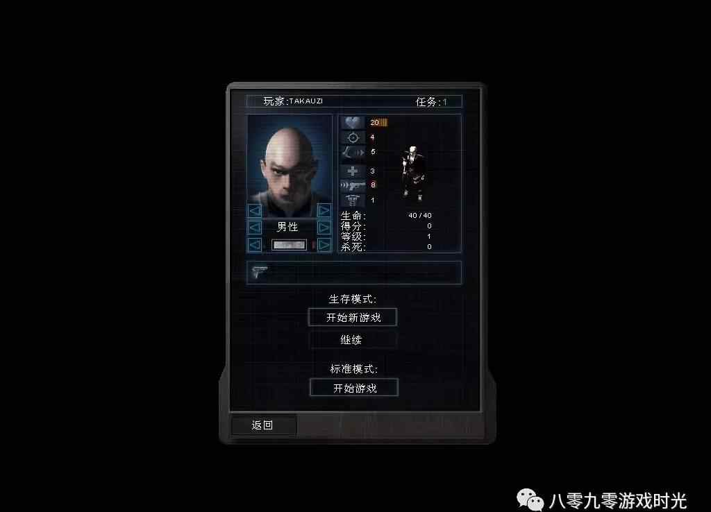 孤单枪手2 《孤胆枪手2》生涯模式通关心得文章配图