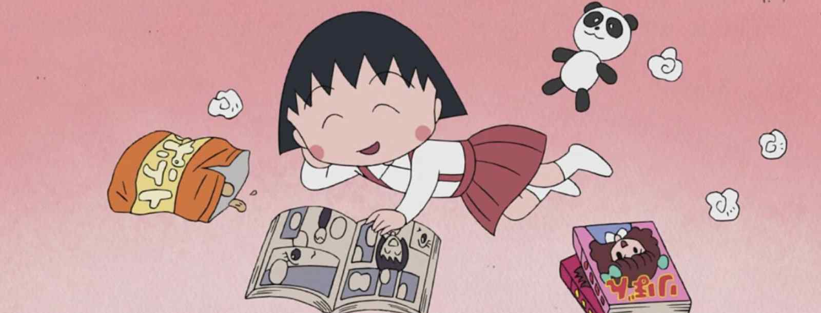 樱桃小丸子人物介绍
