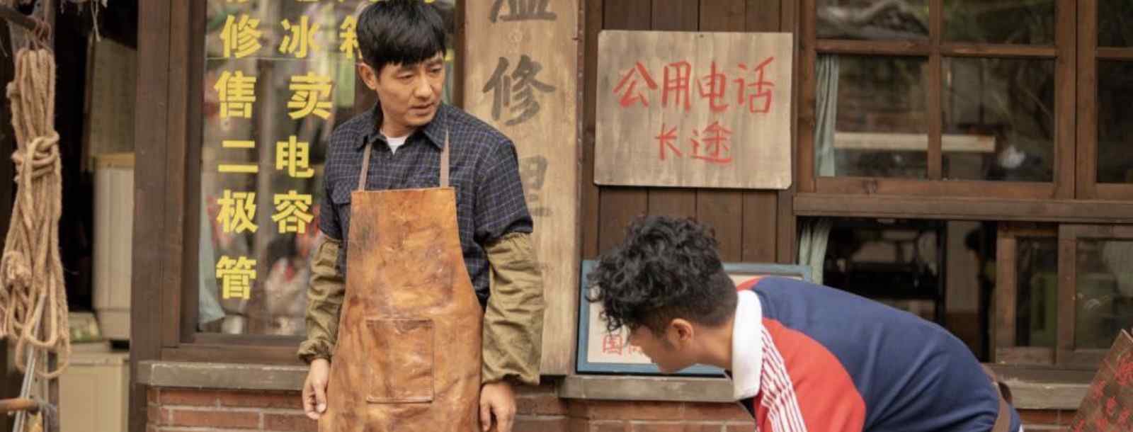 激荡在哪个卫视播放