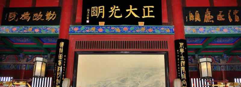 开封府的演员
