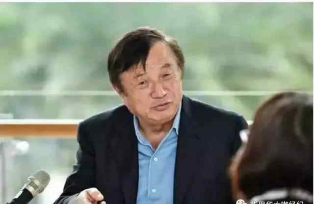 员工行为规范准则十条 华为员工行为准则--军规十六条