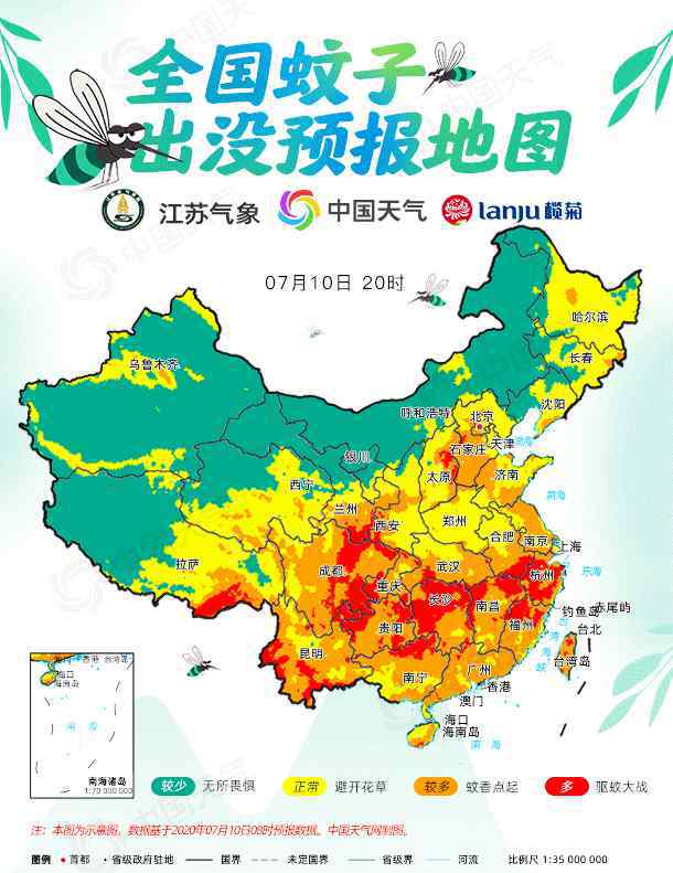 伊蚊属 为什么花蚊子咬人越来越狠？人类有办法彻底消灭花蚊子吗？