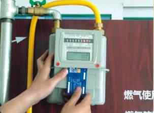 燃气卡怎么插正确图片 IC卡表正确插卡方法？附图