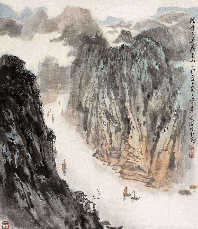 远洋集团 远洋集团：安邦曾经的地产野心