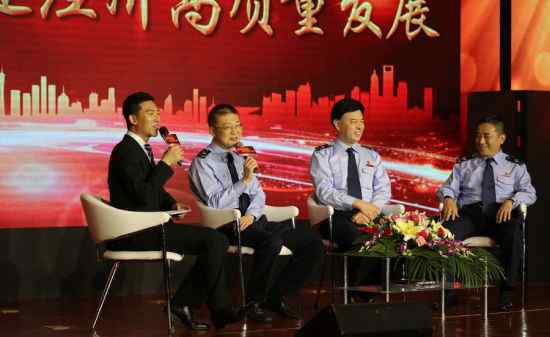 大连税务 大连市税务局举办大型主题电视论坛