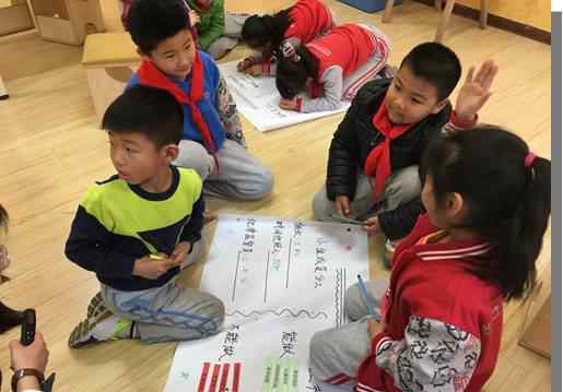 北师大附小 风靡北师大附小的思维课：你不是陪孩子玩而是教孩子思考