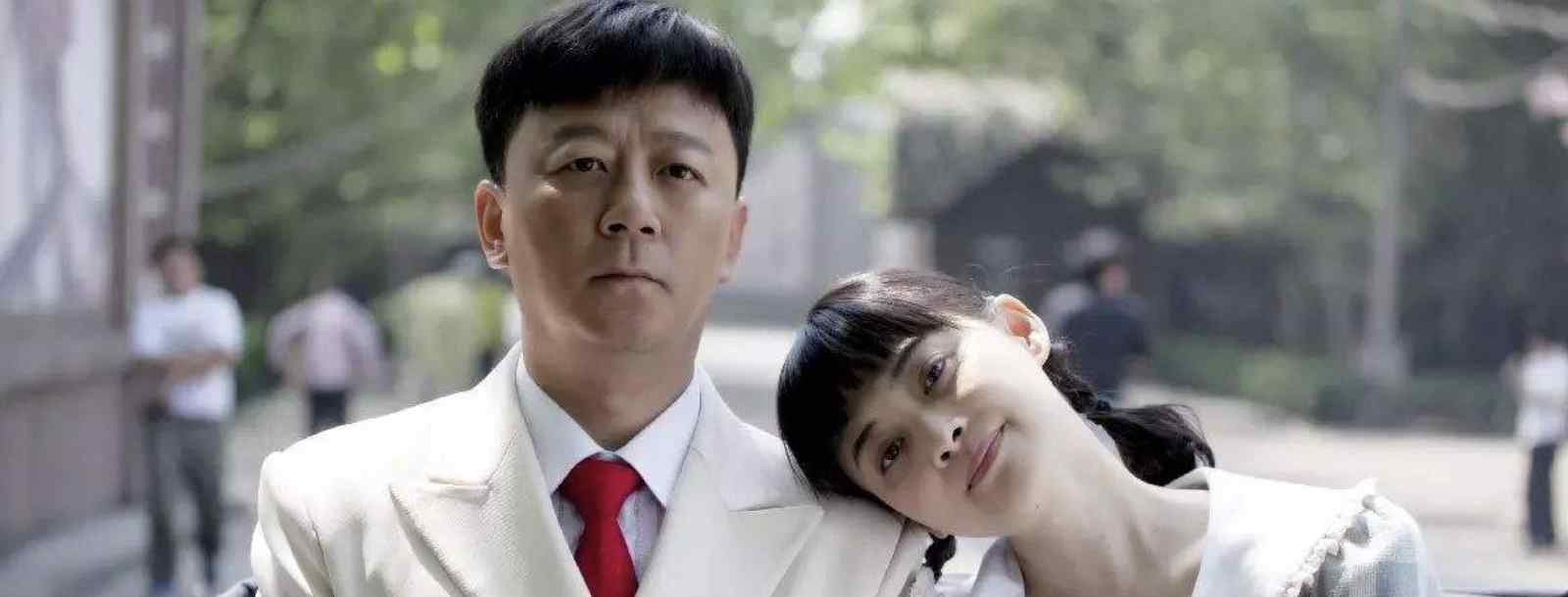 父母爱情中老丁死在几集