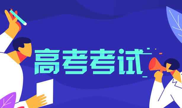 口腔医学就业前景 口腔医学专业就业前景怎么样？