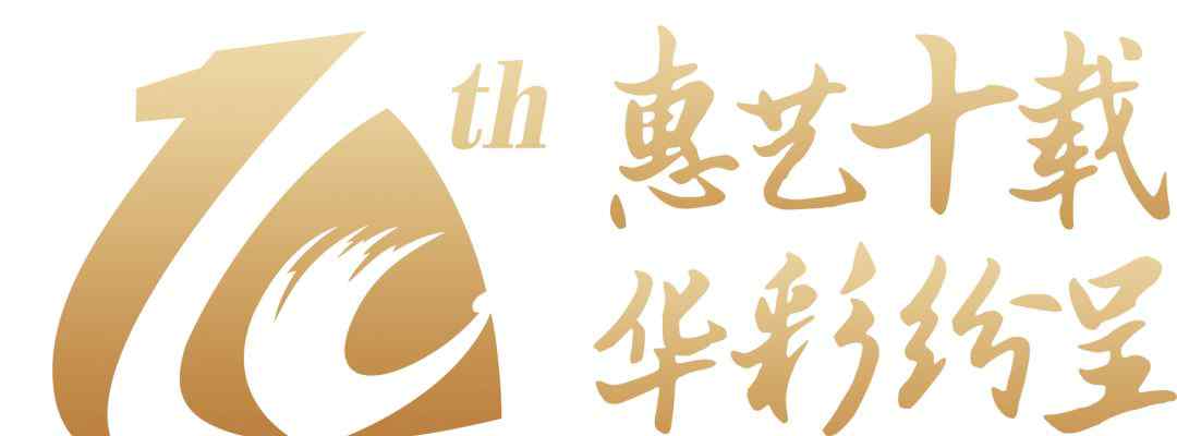 小柯音乐学校 惠艺十载·华彩纷呈｜“声入人心”时代，原来音乐剧如此精彩文章配图