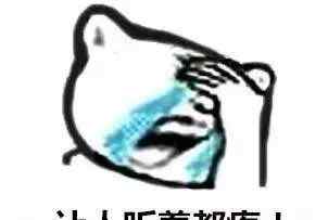 厦门brt事件 突发：砰！今晨厦门BRT两车相撞，多名乘客受伤！司机竟称自己突然…