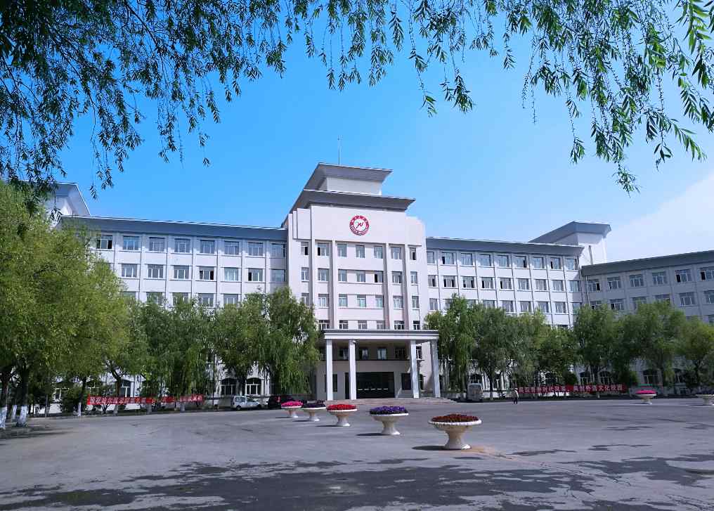 哈尔滨学院官网 一所城市大学、一个梦想启航的地方——哈尔滨学院