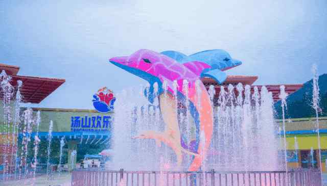 汤山水魔方 【山水暑期自组团】夜游南京水魔方、水上乐园清凉之旅148元/人