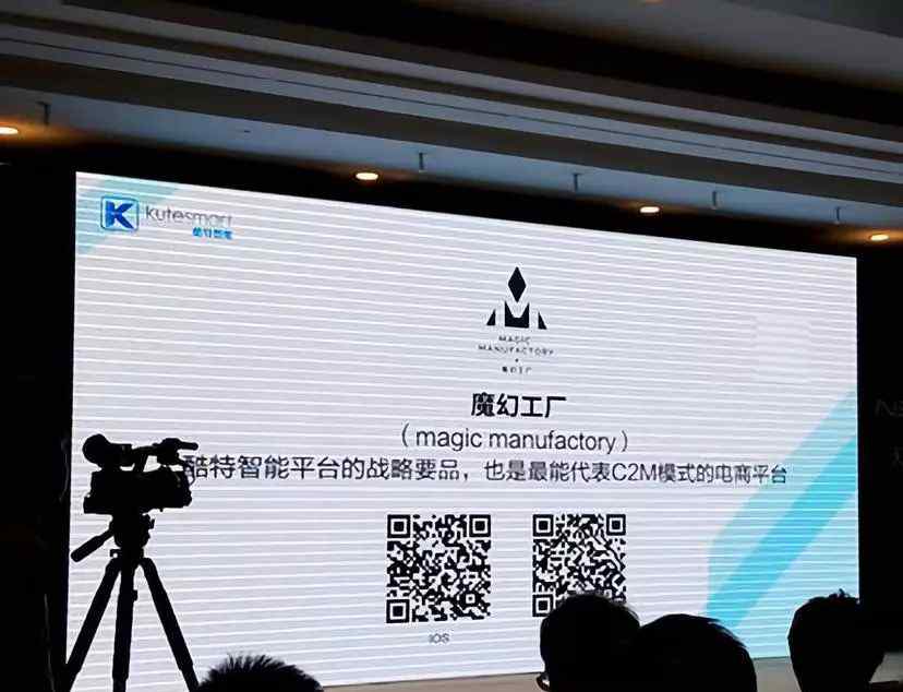 笑傲江湖生产材料 笑傲江湖丨有这么一条流水线能生产各种不同的衣服!